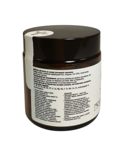 Їжовик гребінчастий ТМ Жито 560 мг 60 капсул