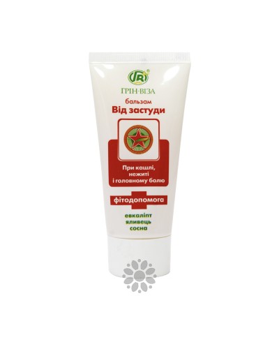 Фітогель від застуди Грін-Віза 50 мл