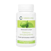 Фітокапсули антигельмінтні Грін-Віза 120 капс.
