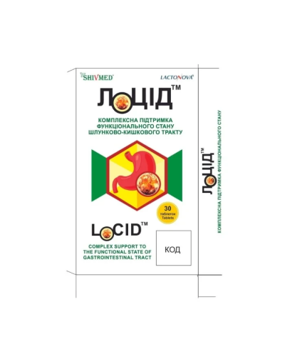 ЛОЦІД Shivmed — комплексна підтримка ШКТ 30 табл.