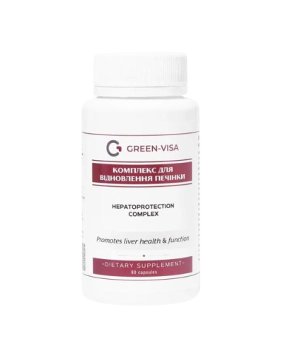 Фітокомплекс Для відновлення печінки Грін-Віза 90 капс.