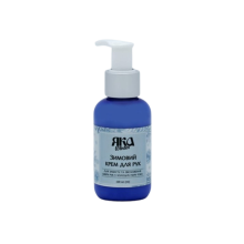 Крем для рук Зимовий Яка 100 мл