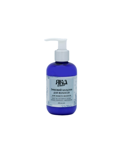 Бальзам для волосся Зимовий Яка 200 мл