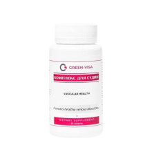 Фітокомплекс Для судин Грін-Виза 60 капс.