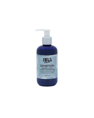 Шампунь Зимовий захист з антистатичною дією Яка  250 мл