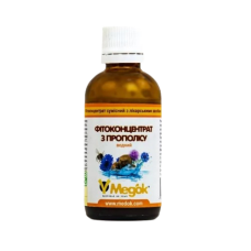 Фітоконцентрат прополісу водний Медок 50 мл
