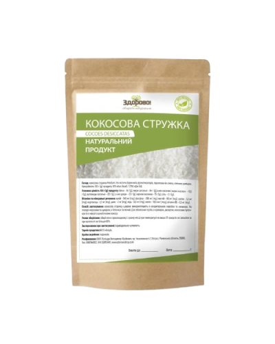 Кокосова стружка Здорово 500 г