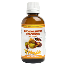 Фітоконцентрат прополісу олійний Медок (на мигдалевій олії) 50 мл