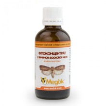Фітоконцентрат з личинок восковоїмолі Медок 50 мл