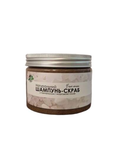 Шампунь-скраб Фітория з пантенолом і морською сіллю 250 мл