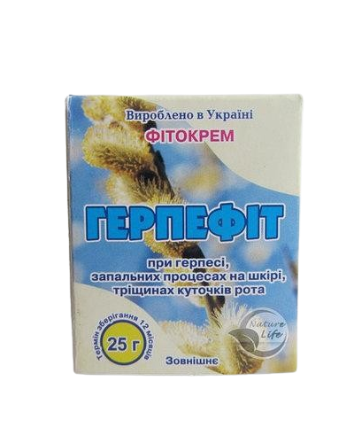 Фітокрем "Герпефіт" 25 г