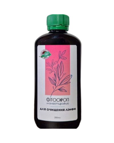 Фітосироп Монастирський ДЛЯ ОЧИЩЕННЯ ЛІМФИ на основі фітора 200 мл