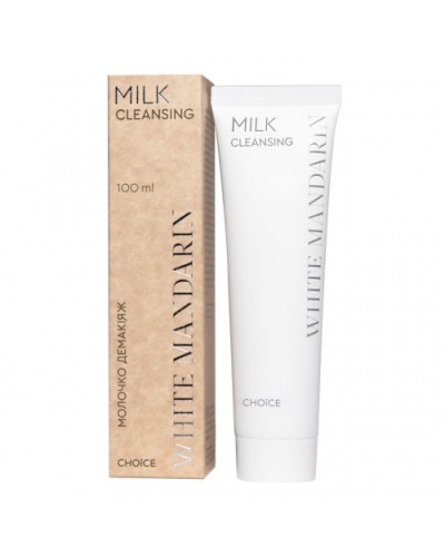 Молочко демакіяж White mandarin 100 мл