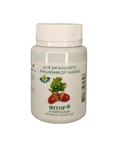 Фітор у капсулах №60