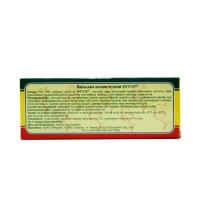 Фіторові свічки 10 шт.