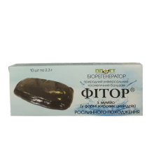 Фіторові свічки з мумійо 10 шт.