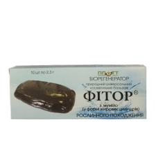 Фіторові свічки з мумійо 10 шт.