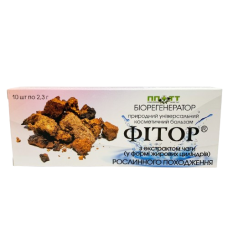 Фіторові свічки з екстрактом чаги 10 шт.