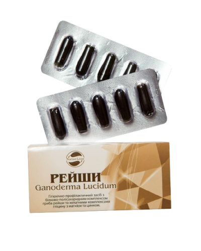 Свічки Рейші протипухлинні, противірусні NaturLine 10 шт.