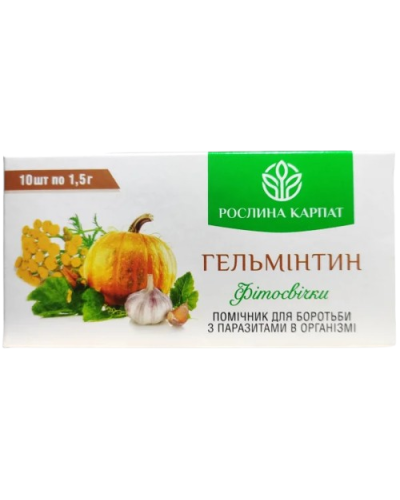 Фітосвічки Гельмінтин Рослина Карпат 10 шт.