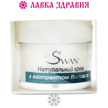 Натуральний крем для шкіри навколо очей з екстрактом Волошки, 25 мл, Swan