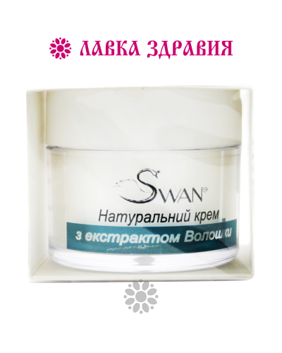 Натуральний крем для шкіри навколо очей з екстрактом Волошки, 25 мл, Swan