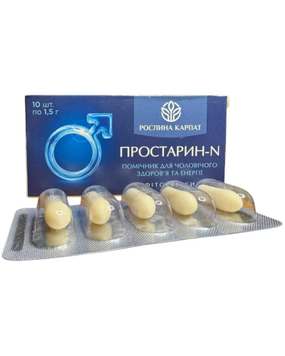 Фітосвічки Простарин-N Рослина Карпат для чоловічого здоров'я 10 шт.