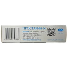 Фітосвічки Простарин-N Рослина Карпат для чоловічого здоров'я 10 шт.