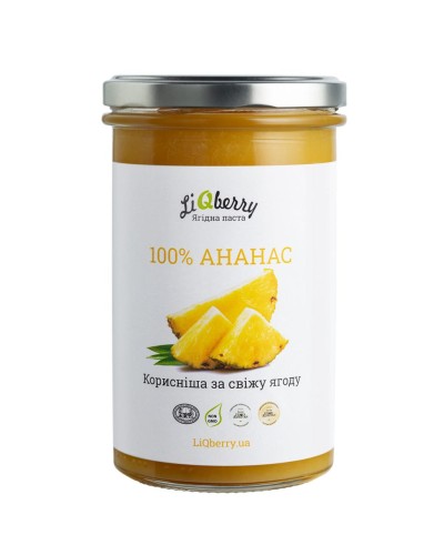 Паста LiQberry Ананас 545 мл