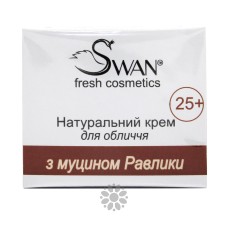 Натуральний крем для обличчя з муцином равлики 25 плюс, 50 мл, Swan
