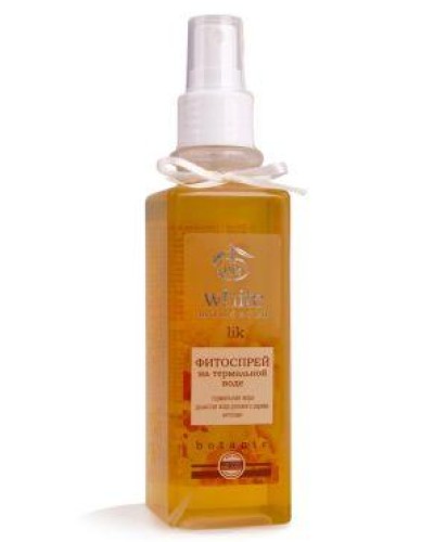 Фітоспрей White Mandarin на термальній воді 200 мл