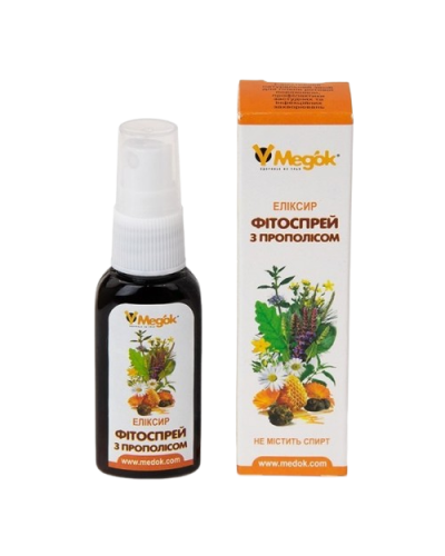 Фітоспрей з прополісом Медок 30 мл