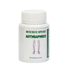 Фітотаблетки Антиварикоз ТМ Новий Час 120 шт