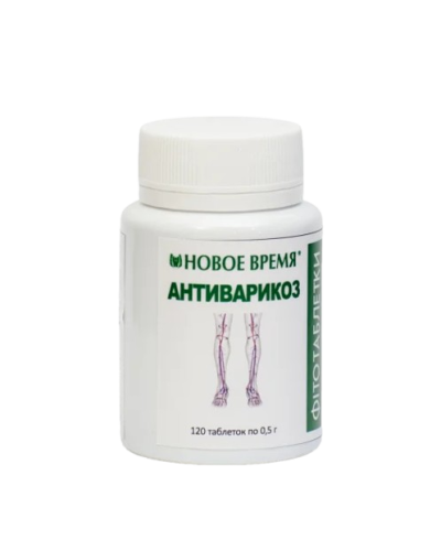 Фітотаблетки Антиварикоз ТМ Новий Час 120 шт