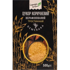 Цукор тростинний Демерара коричневий нерафінований Саркара продукт 500 г