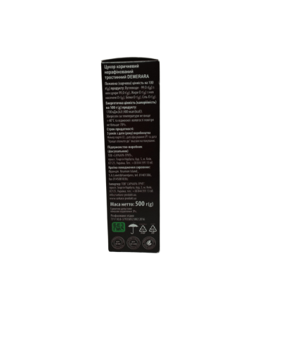 Цукор тростинний Демерара коричневий нерафінований Саркара продукт 500 г