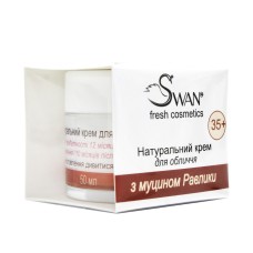 Натуральний крем Swan для обличчя з муцином равлика 35+ 50 мл