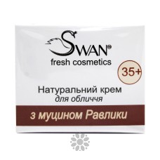 Натуральний крем Swan для обличчя з муцином равлика 35+ 50 мл