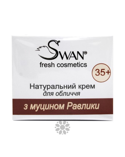 Натуральний крем Swan для обличчя з муцином равлика 35+ 50 мл