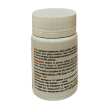 Фітотаблетки Ваша здорова печінка ТМ Новий Час 50 шт.