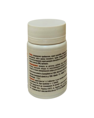 Фітотаблетки Ваша здорова печінка ТМ Новий Час 50 шт.