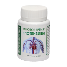 Фитотаблетки Гипотензивные Новое Время 120 шт.