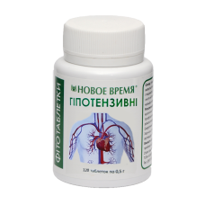 Фитотаблетки Гипотензивные Новое Время 120 шт.