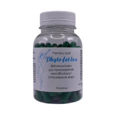 Phyto-fat-loss — фітокомплекс для прискорення метаболізму та спалювання жиру 90 капс.