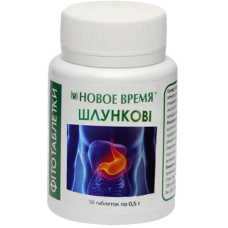 Фітотаблетки Шлункові Новий Час 50 шт.