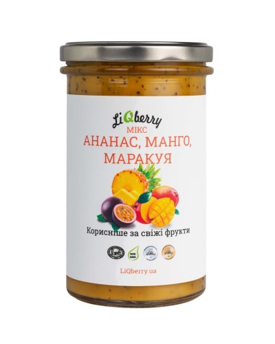 Паста LiQberry Ананас-манго-маракуя 545 мл