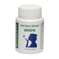 Фитотаблетки Женские, 50 шт, Новое время