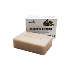 Натуральне шовкове мило Королева Вікторія Cocos 130 г