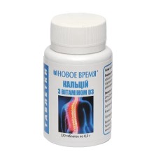 Фитотаблетки Кальций с витамином Д3 Новое Время 120 шт