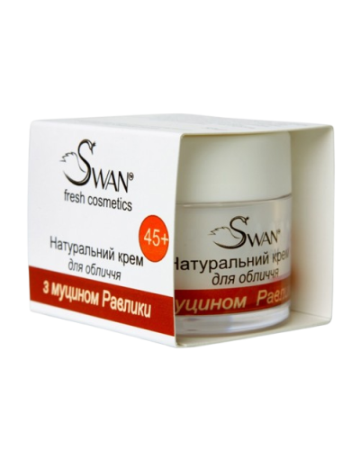Натуральний крем для обличчя з муцином равлики плюс 45+ Swan 50 мл